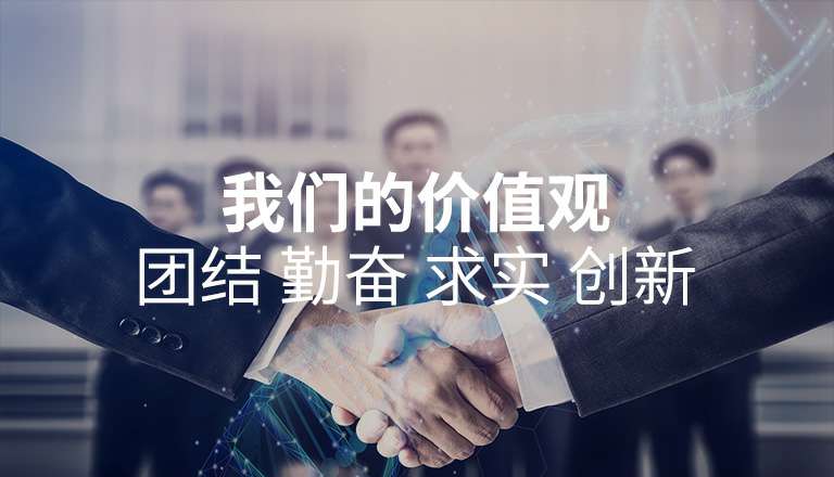 深圳永丰水果批发及零售有限公司 深圳永丰水果批发及零售有限公司